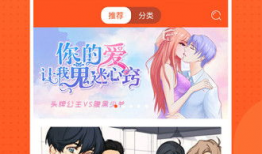 幻欲漫画,探索欲望与现实的奇幻旅程