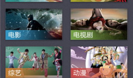 91看片直播下载地址