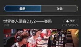 91直播论坛免费,免费畅享精彩直播，尽在掌握！