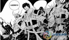 镇魂街漫画剧情介绍,守护者与亡灵的生死较量