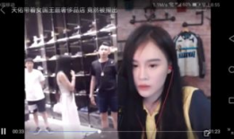 天佑在91直播,揭秘网红背后的故事