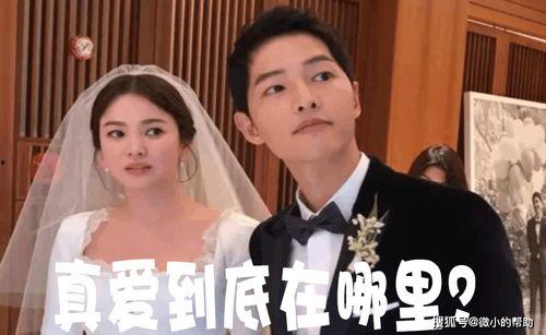 网红娱乐圈吃瓜事件真相,真相大白背后的曲折历程